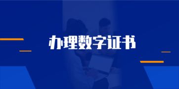 怀集注册商标值得信赖 推荐咨询 深圳市利百佳企业管理供应